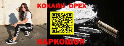 ECSTASY Бузулук