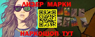 ECSTASY Бузулук