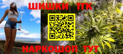 ECSTASY Бузулук