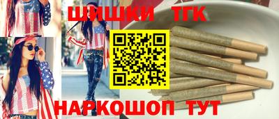 кокаин перу Бугуруслан