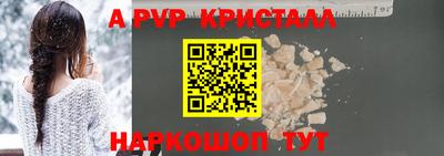 ECSTASY Бузулук