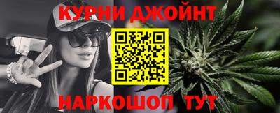 первитин Будённовск