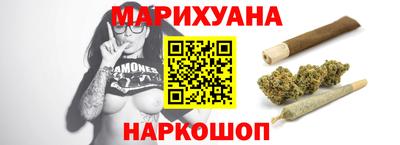 ECSTASY Бузулук