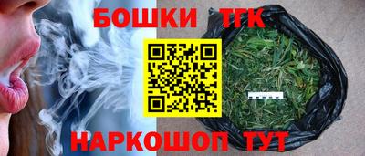 ECSTASY Бузулук