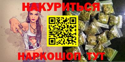 первитин Будённовск