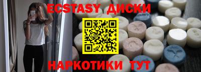 первитин Будённовск