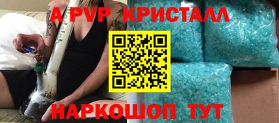 ECSTASY Бузулук