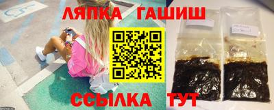 ECSTASY Бузулук