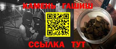 первитин Будённовск