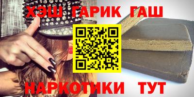 первитин Будённовск