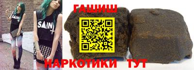 ECSTASY Бузулук