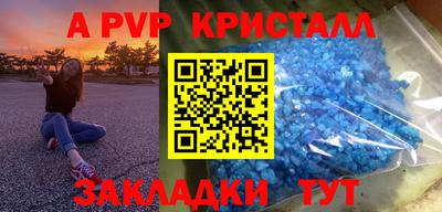 ECSTASY Бузулук