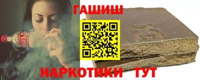 кокаин перу Бугуруслан
