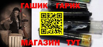 первитин Будённовск