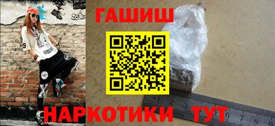 первитин Будённовск