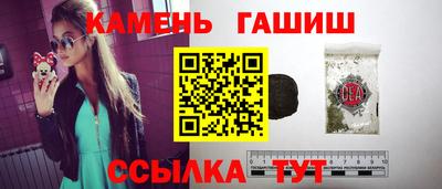 ECSTASY Бузулук