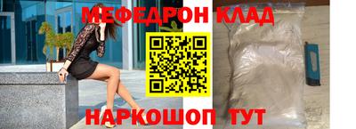ECSTASY Бузулук