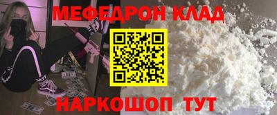 ECSTASY Бузулук